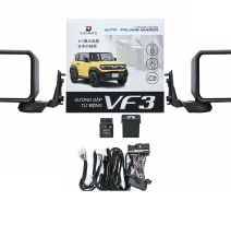 Gương gập điện VF3 – Tích hợp xi nhan – Sấy kính