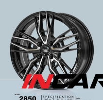 MÂM MẪU 2850 16″