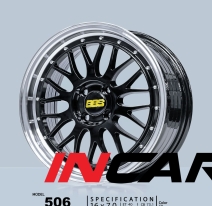 MÂM MẪU 506 16″