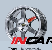 MÂM MẪU 509 GRAY 16″