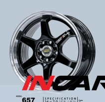 MÂM MẪU 657 CB 16″