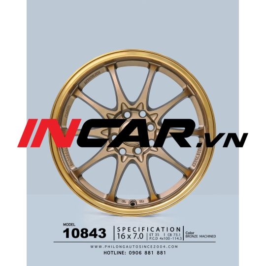 MÂM MẪU 10843 BRONZE MACHINED 16″