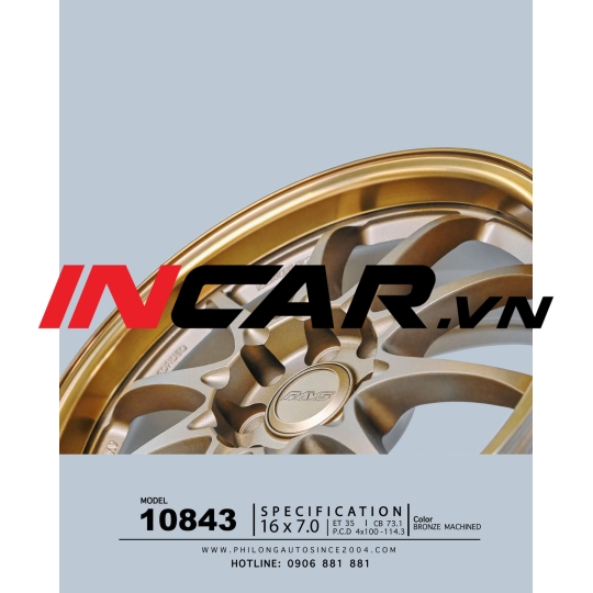 MÂM MẪU 10843 BRONZE MACHINED 16″