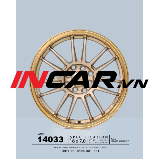 MÂM MẪU 14033 BRONZE MACHINED 16″
