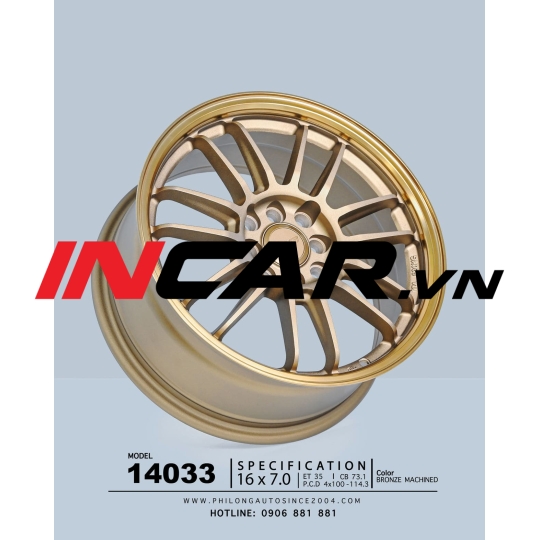 MÂM MẪU 14033 BRONZE MACHINED 16″