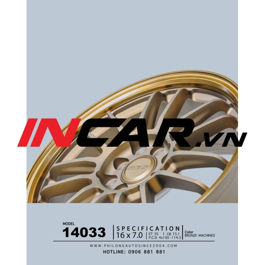 MÂM MẪU 14033 BRONZE MACHINED 16″