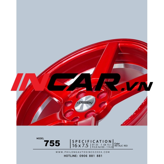 MÂM MẪU 755 16″