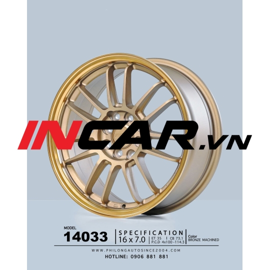 MÂM MẪU 14033 BRONZE MACHINED 16″