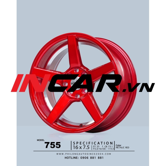 MÂM MẪU 755 16″