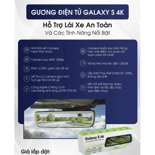 Gương điện tử  VF3 GALAXY S 4K